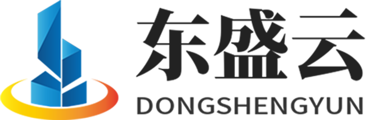 东方东盛云强夯公司